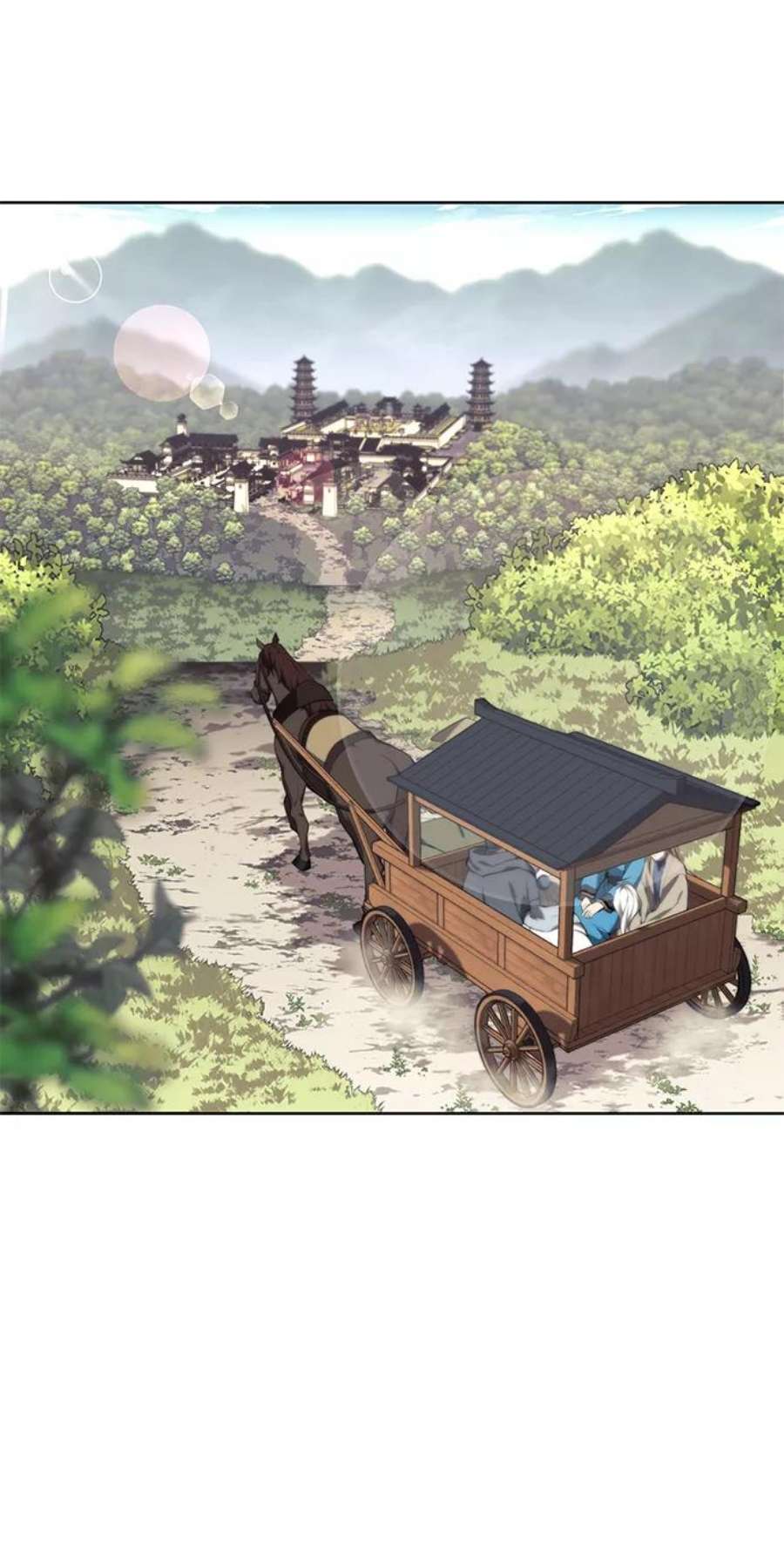 落乡文士传第二季 第39话 前代霸剑赫连威