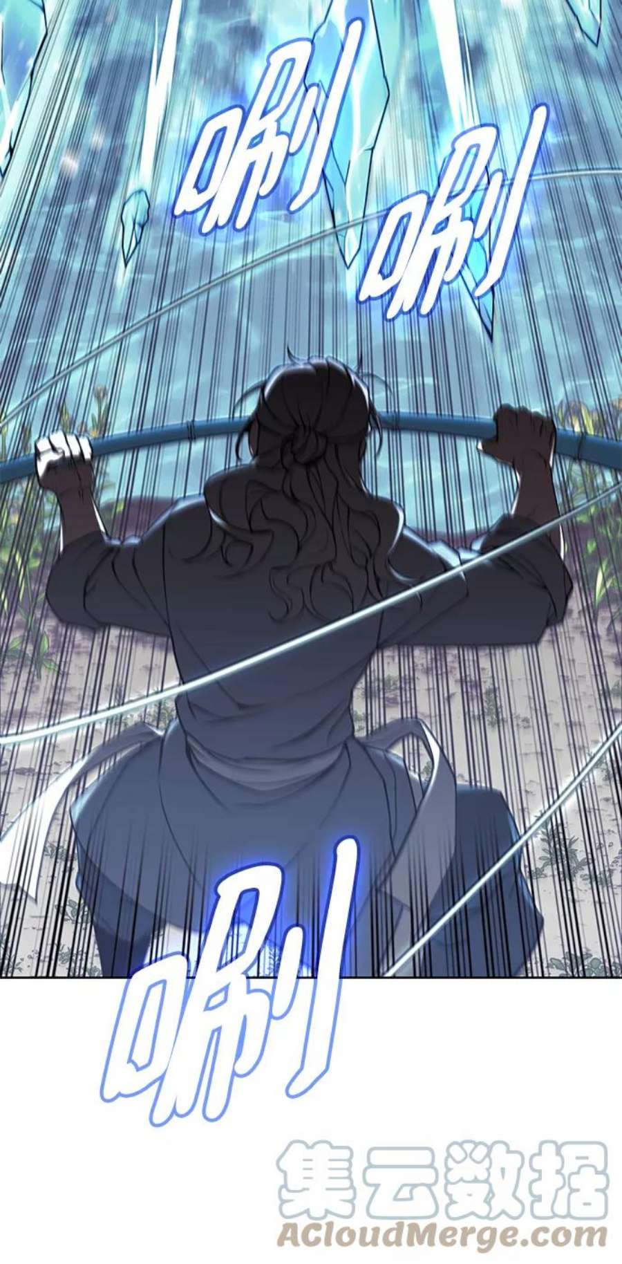 落乡文士传第二季 第39话 前代霸剑赫连威