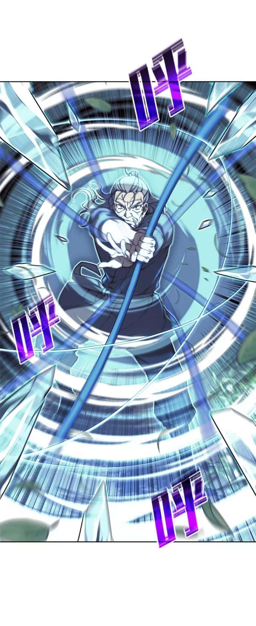 落乡文士传第二季 第39话 前代霸剑赫连威