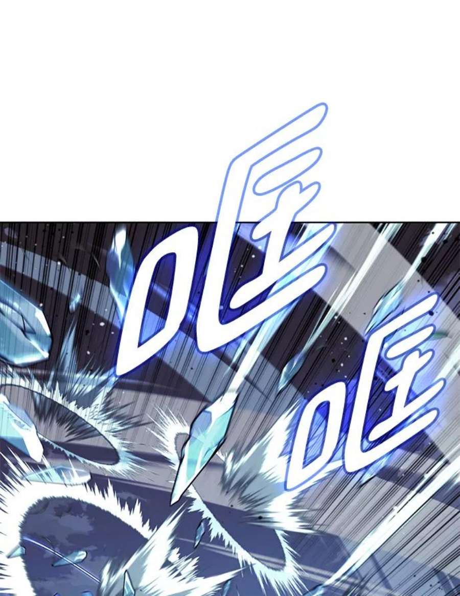 落乡文士传第二季 第39话 前代霸剑赫连威