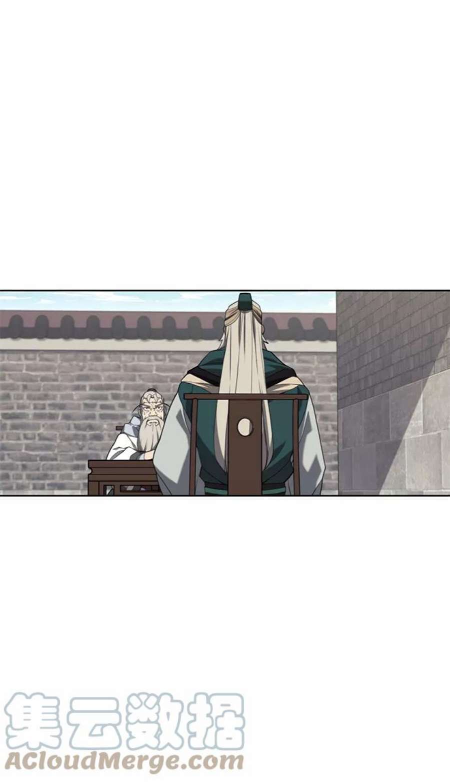 落乡文士传第二季 第39话 前代霸剑赫连威