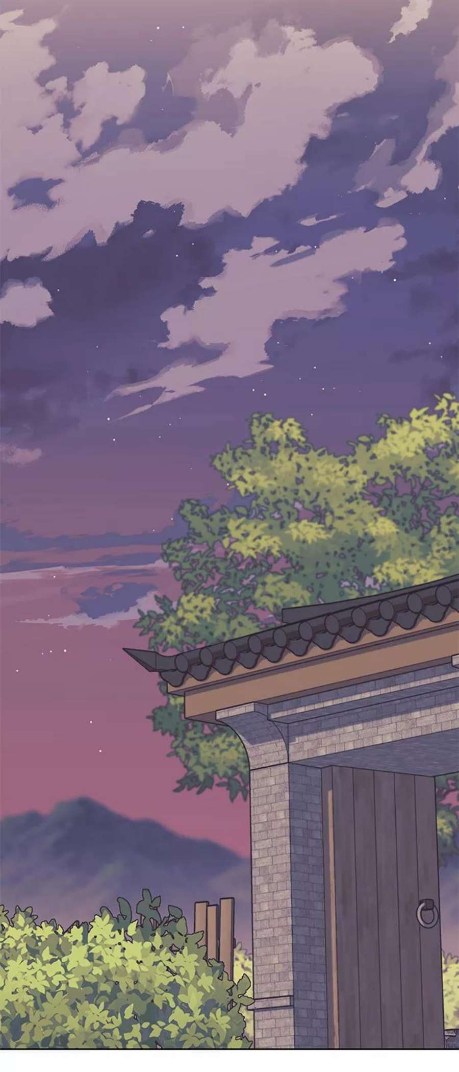 落乡文士传第二季 第39话 前代霸剑赫连威