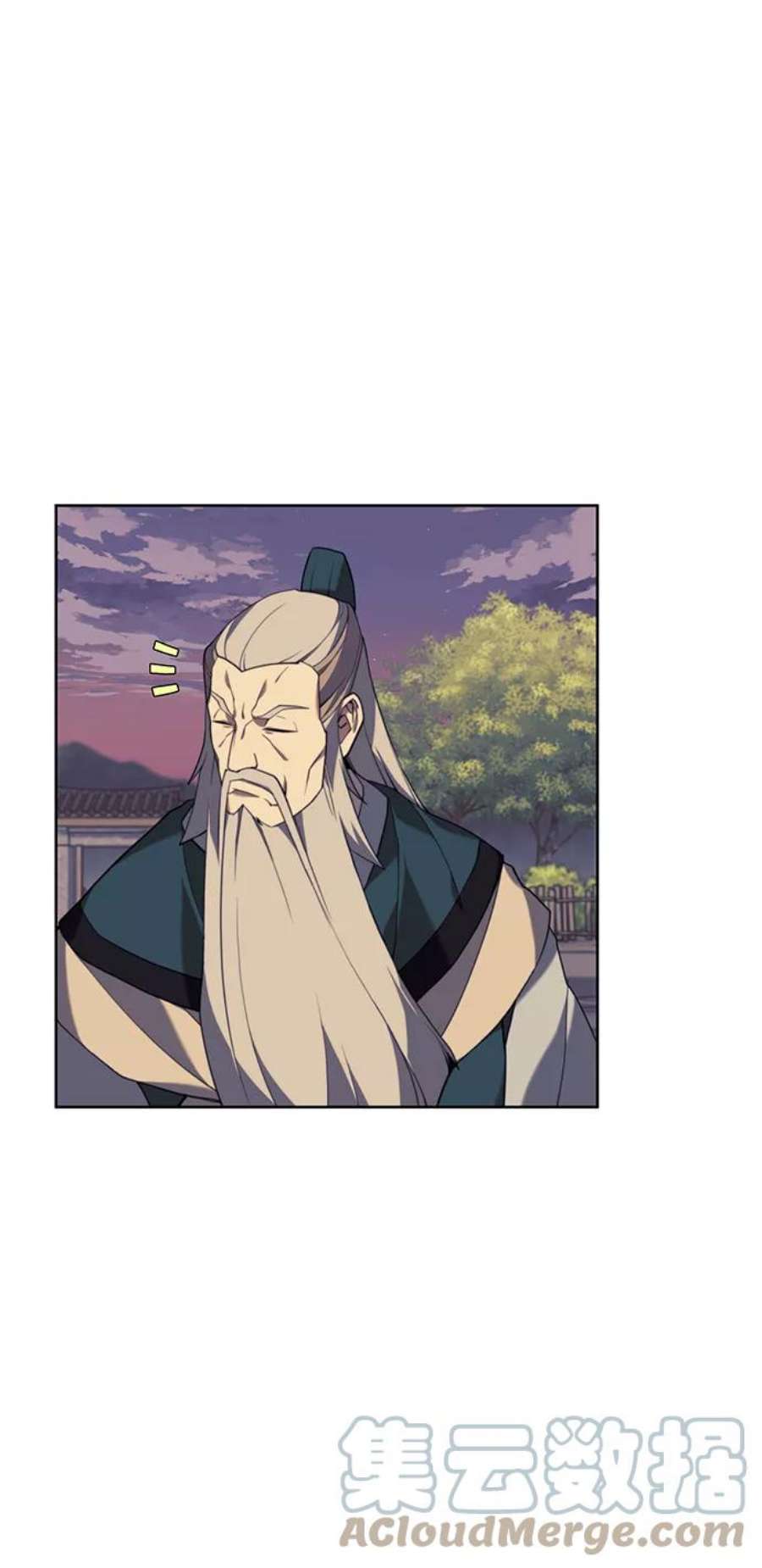 落乡文士传第二季 第39话 前代霸剑赫连威