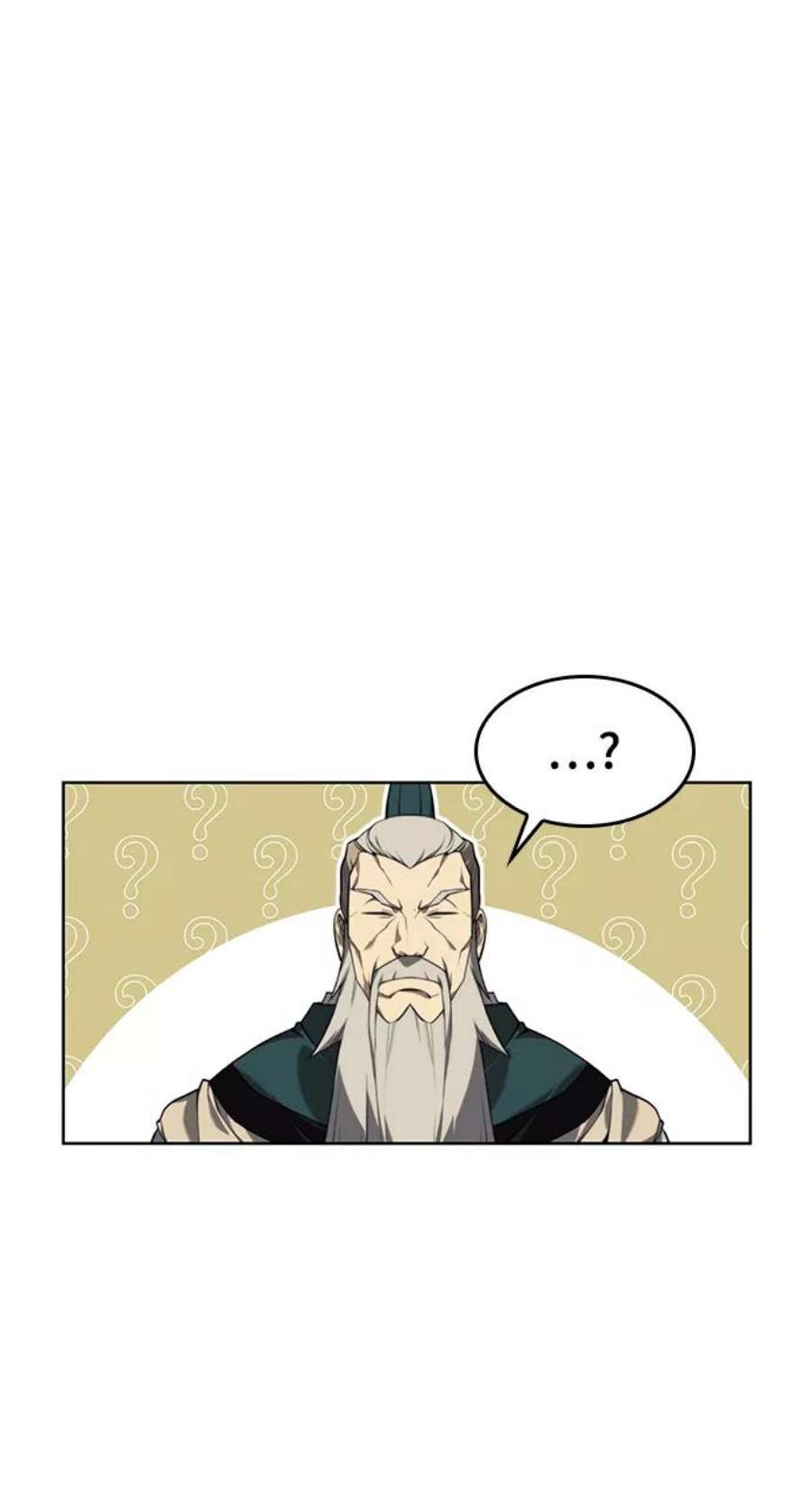 落乡文士传第二季 第39话 前代霸剑赫连威