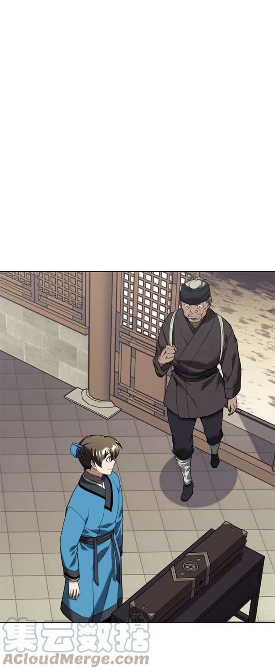 落乡文士传第二季 第40话 铁剑与白露