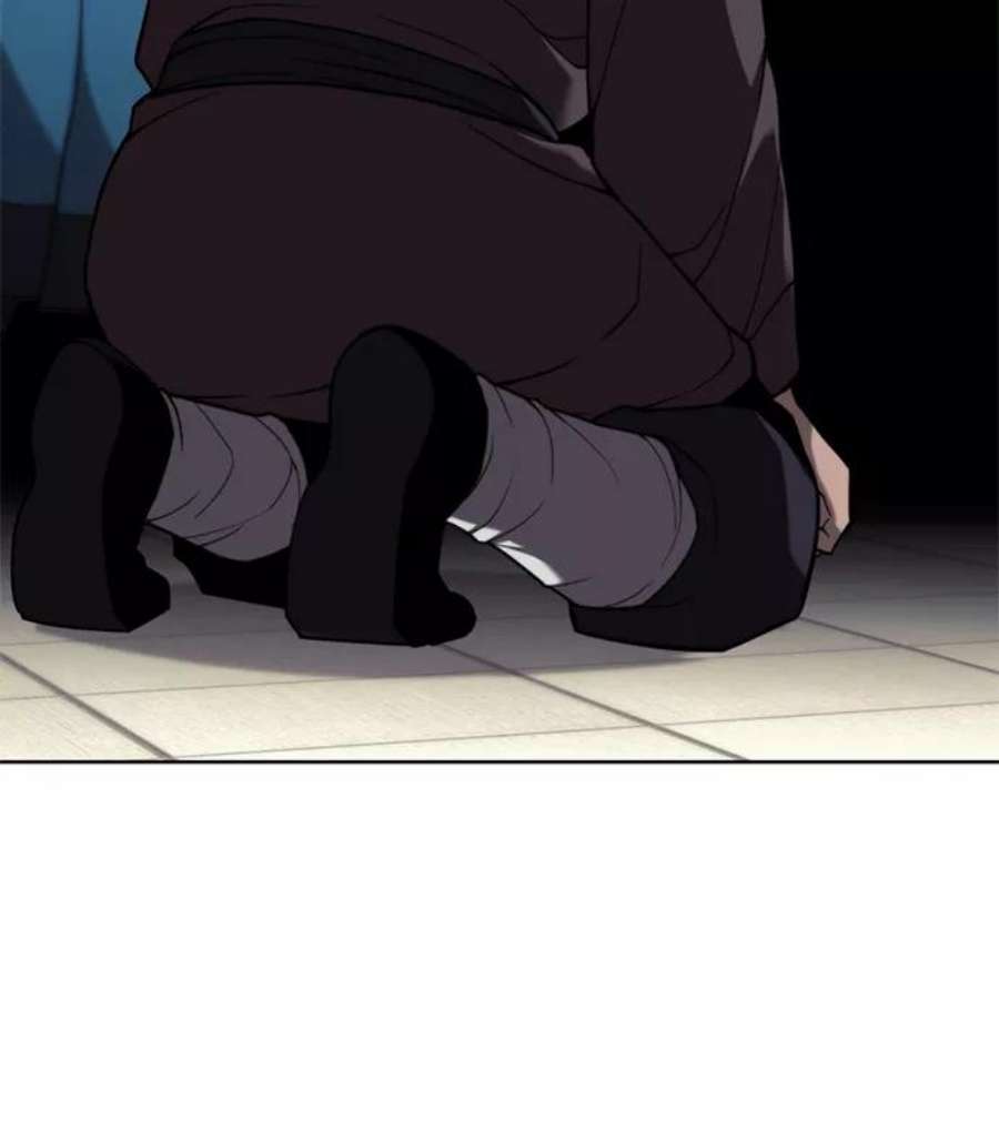 落乡文士传第二季 第40话 铁剑与白露