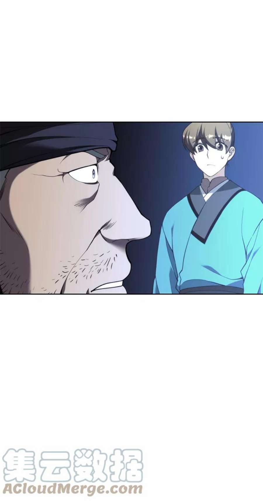 落乡文士传第二季 第40话 铁剑与白露