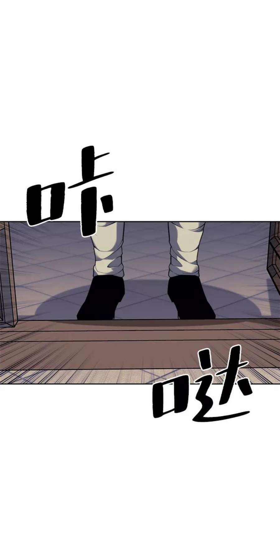 落乡文士传第二季 第40话 铁剑与白露