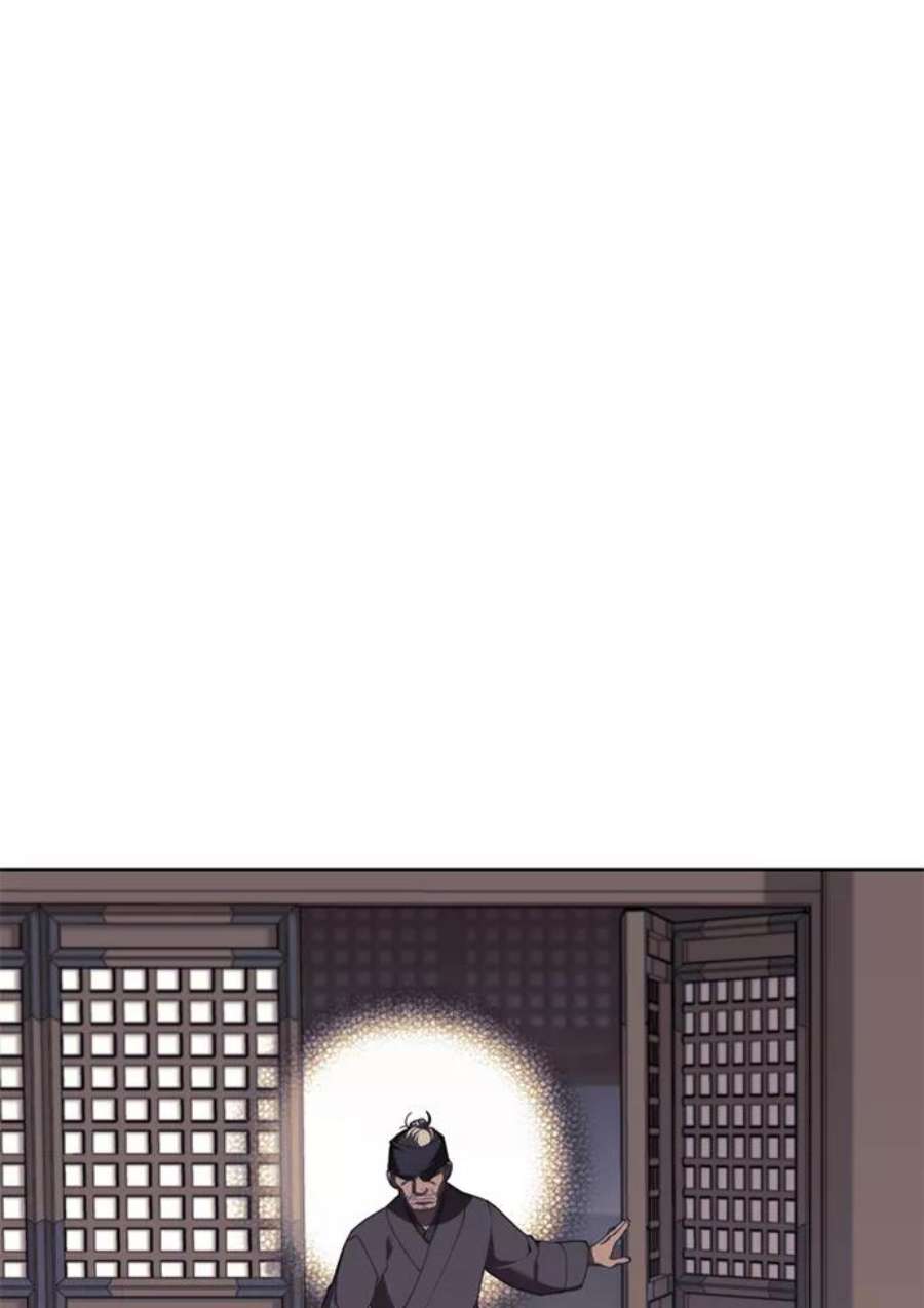 落乡文士传第二季 第40话 铁剑与白露