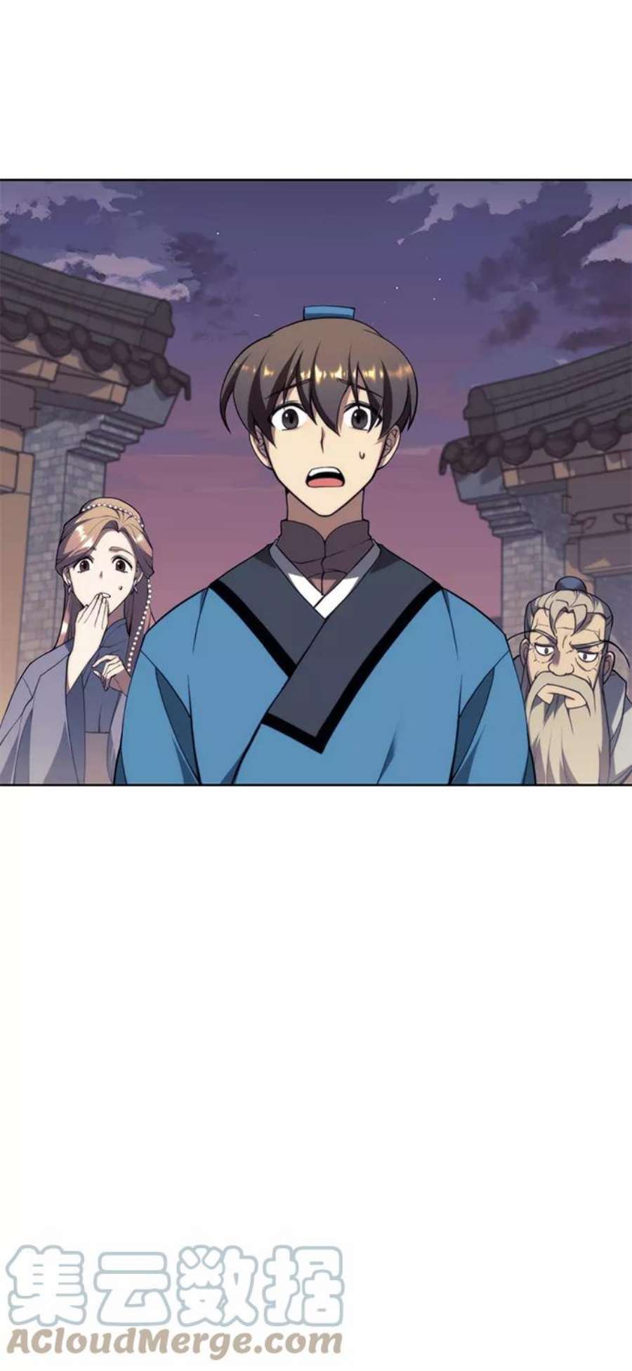 落乡文士传第二季 第40话 铁剑与白露