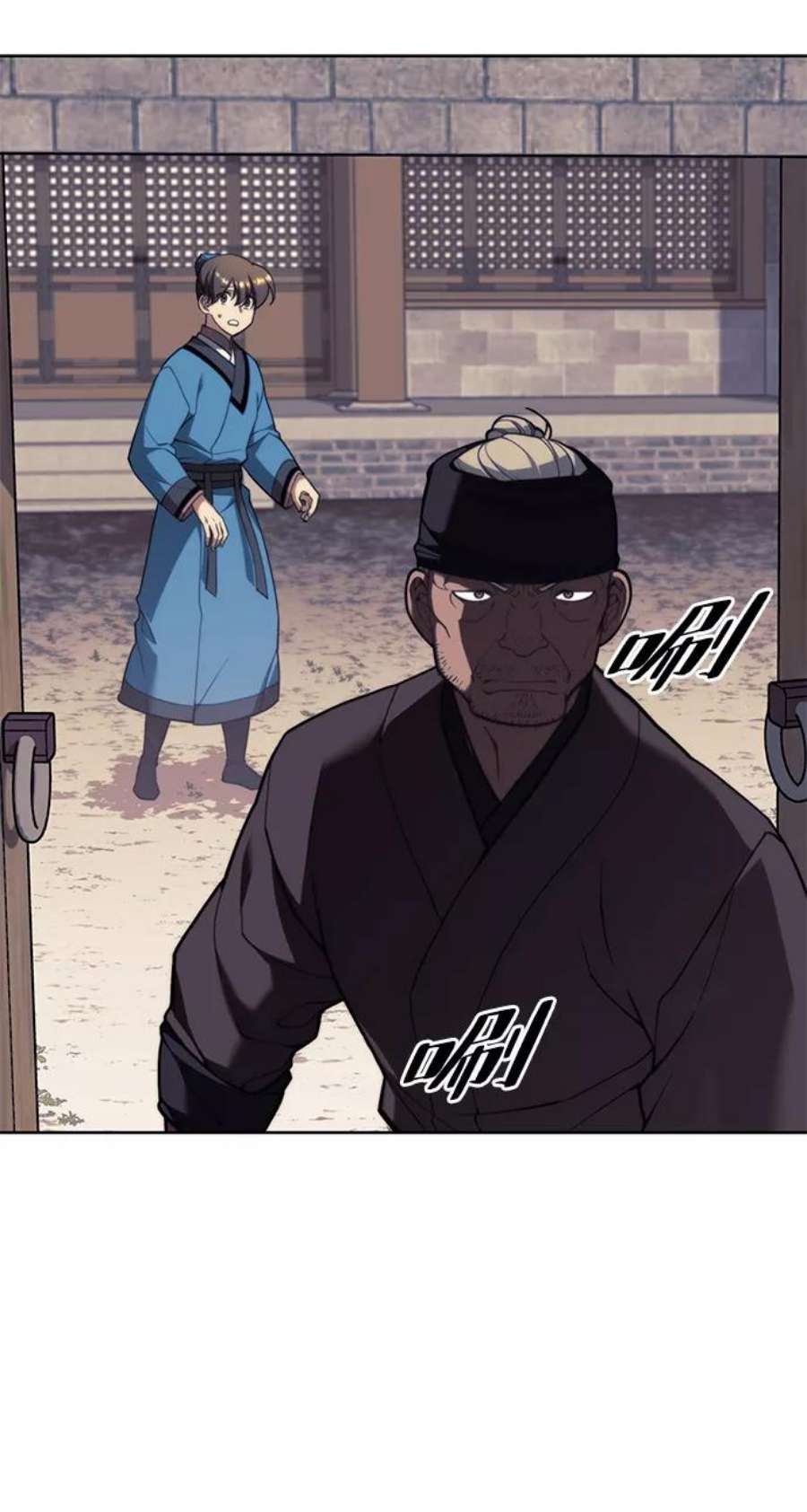 落乡文士传第二季 第40话 铁剑与白露