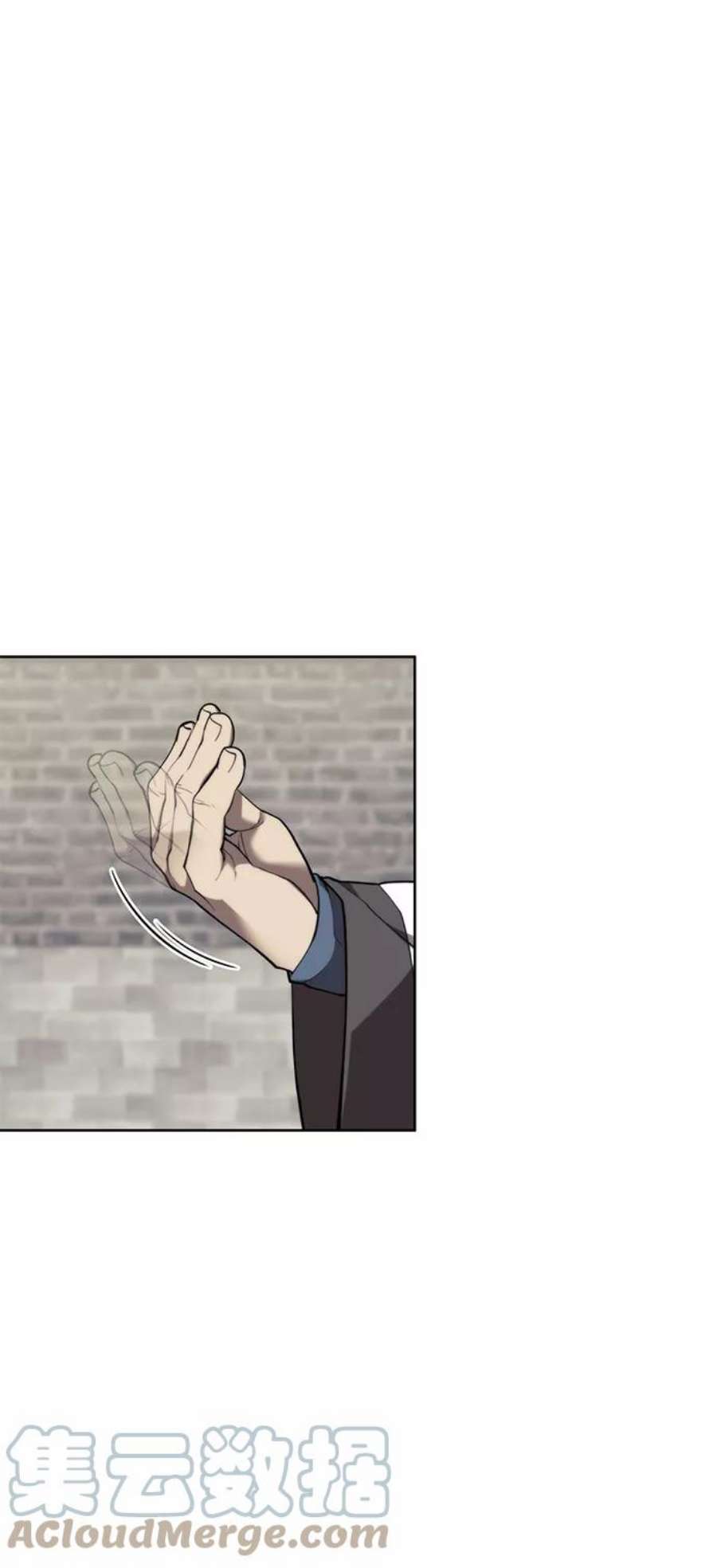 落乡文士传第二季 第40话 铁剑与白露