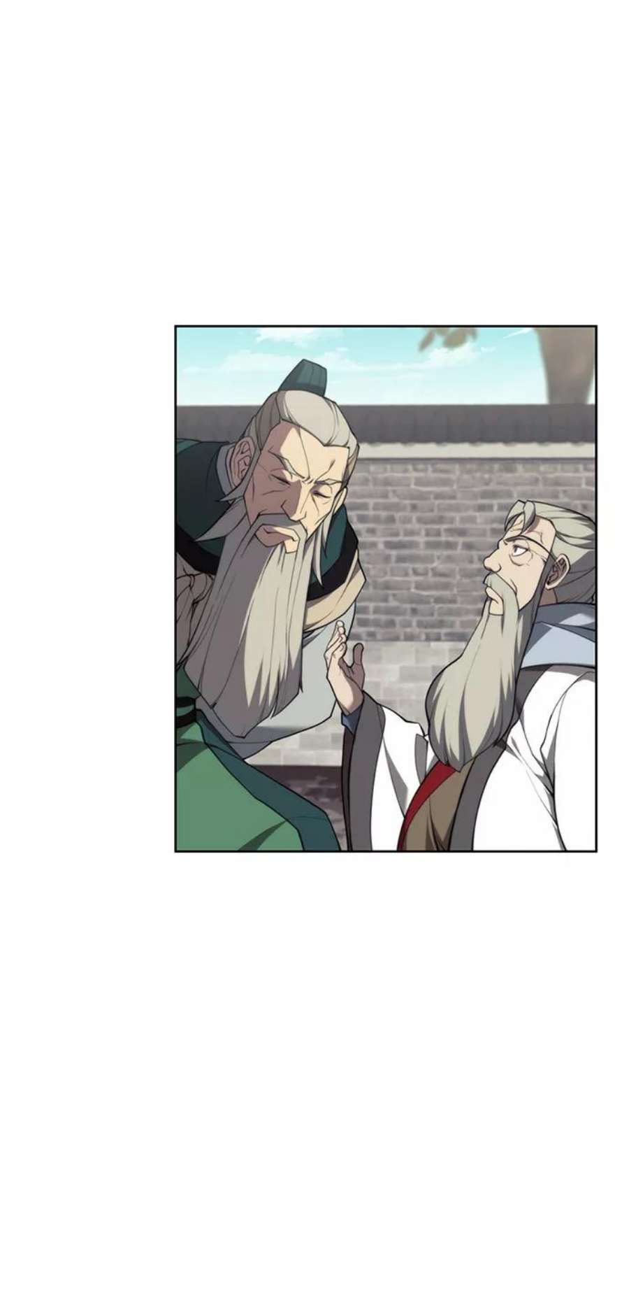 落乡文士传第二季 第40话 铁剑与白露