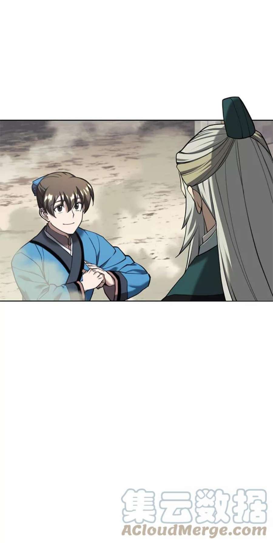 落乡文士传第二季 第41话 白露和无锋