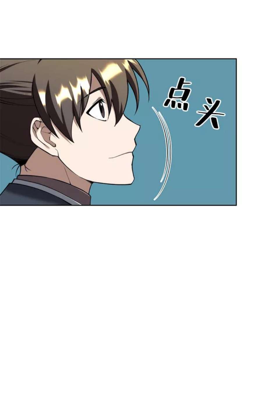 落乡文士传第二季 第41话 白露和无锋