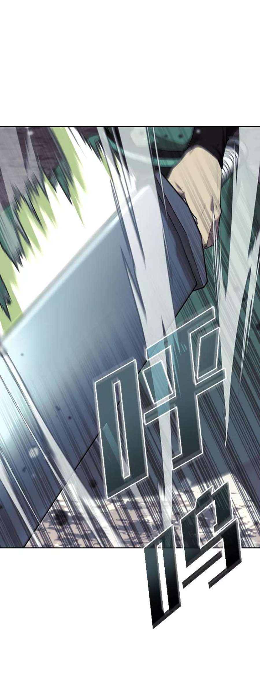 落乡文士传第二季 第41话 白露和无锋