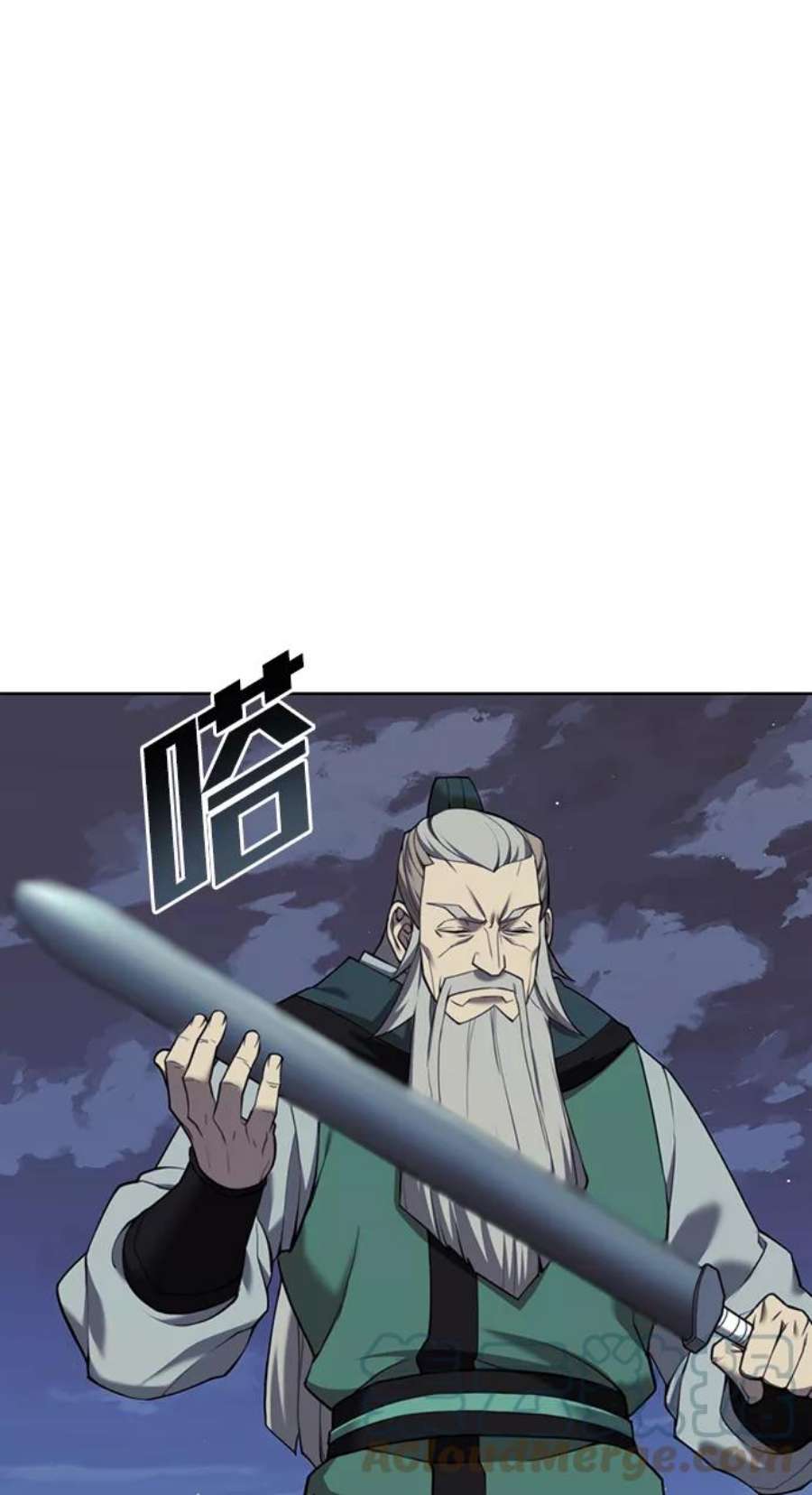 落乡文士传第二季 第41话 白露和无锋