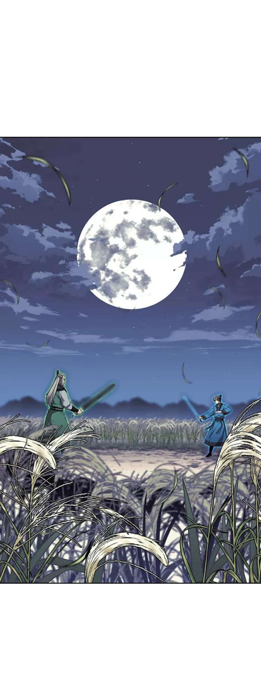 落乡文士传第二季 第41话 白露和无锋