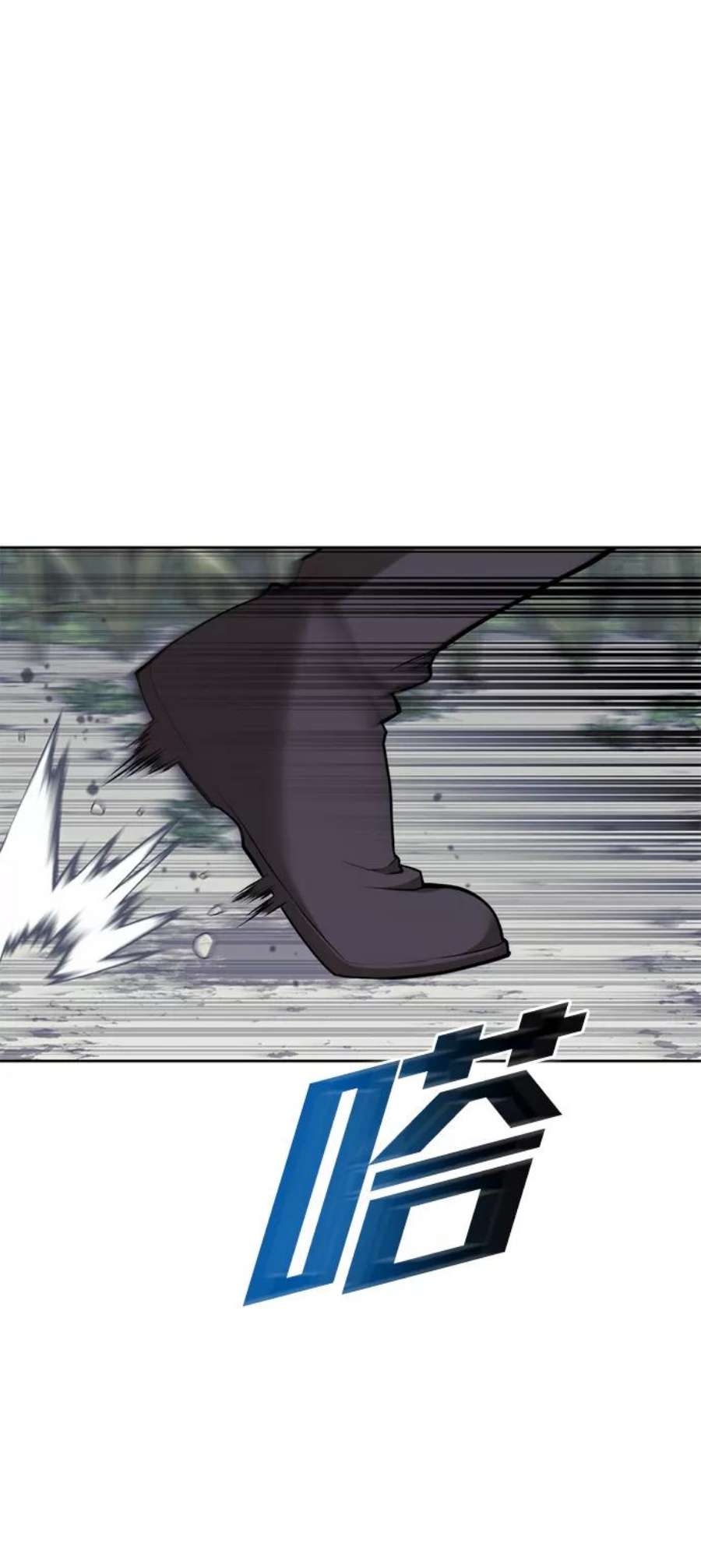 落乡文士传第二季 第41话 白露和无锋