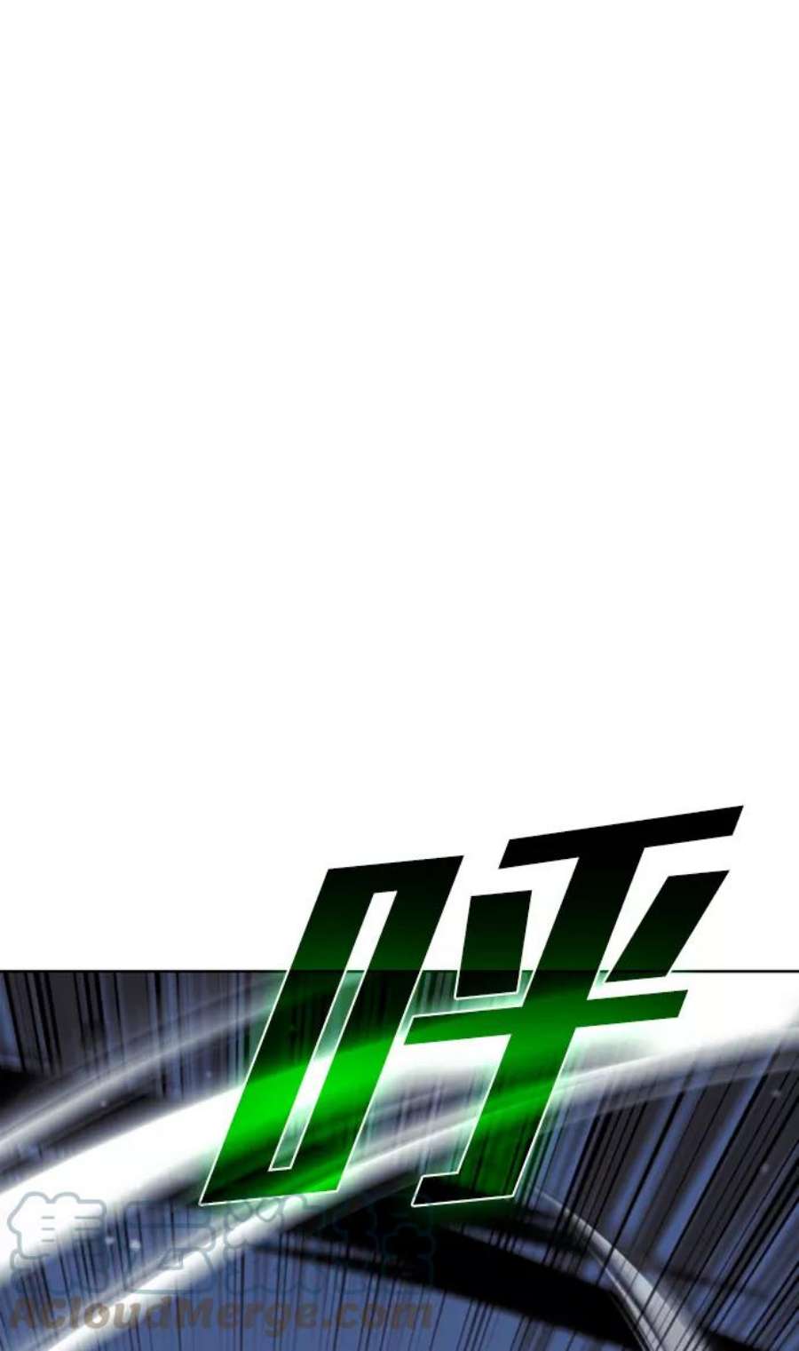 落乡文士传第二季 第41话 白露和无锋