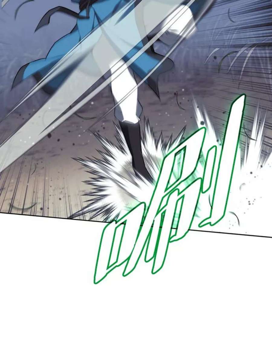 落乡文士传第二季 第41话 白露和无锋