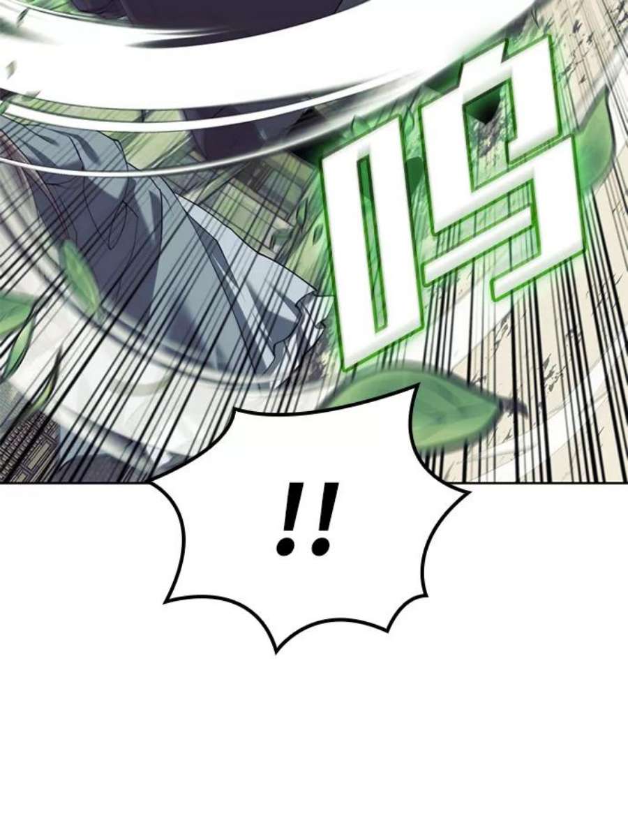 落乡文士传第二季 第41话 白露和无锋