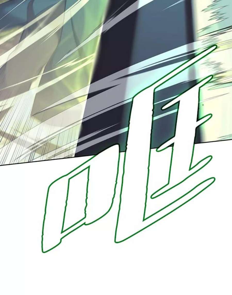 落乡文士传第二季 第41话 白露和无锋