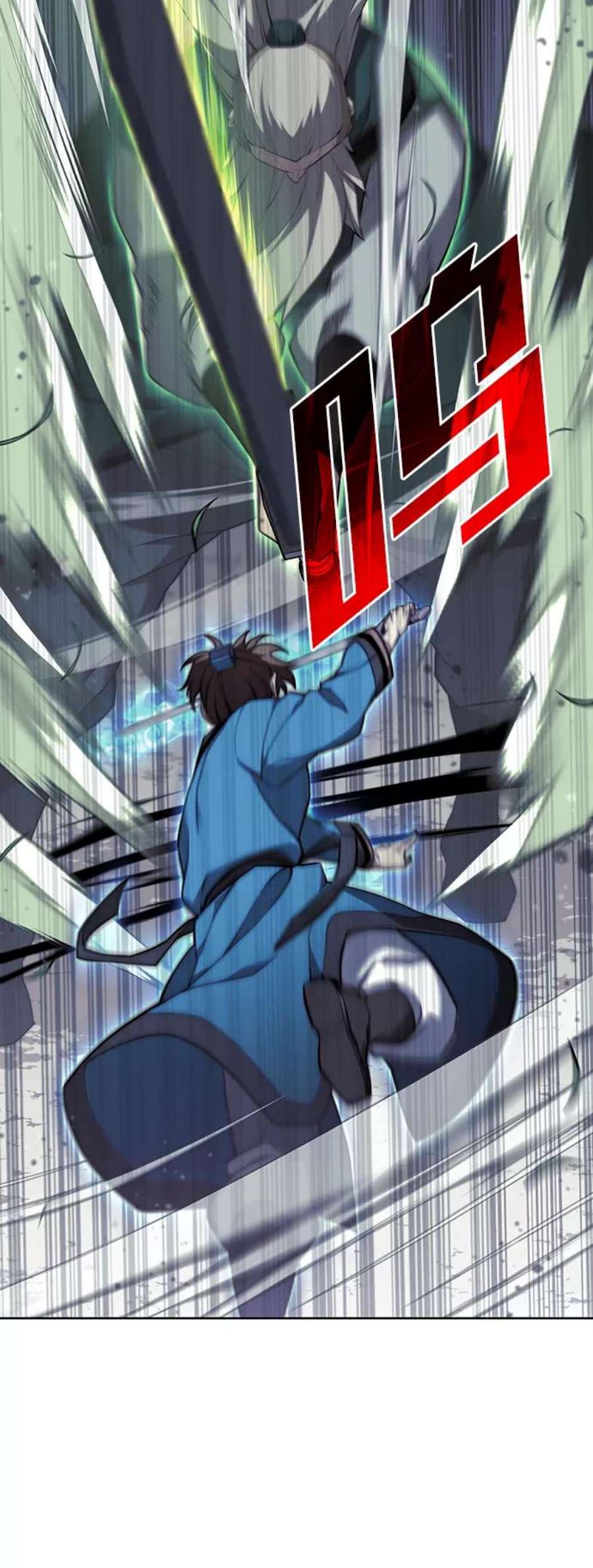 落乡文士传第二季 第41话 白露和无锋