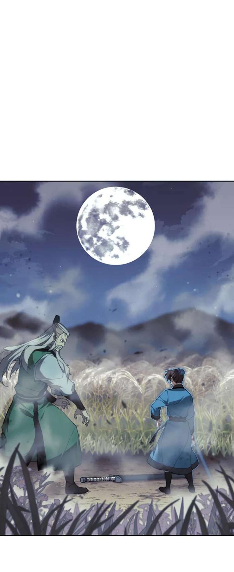 落乡文士传第二季 第41话 白露和无锋