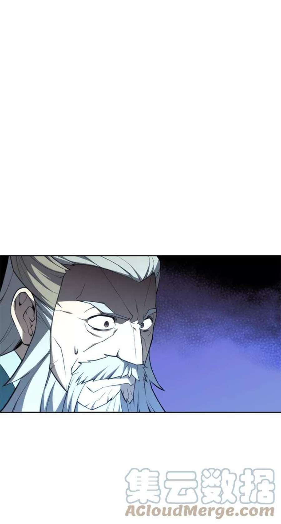 落乡文士传第二季 第41话 白露和无锋