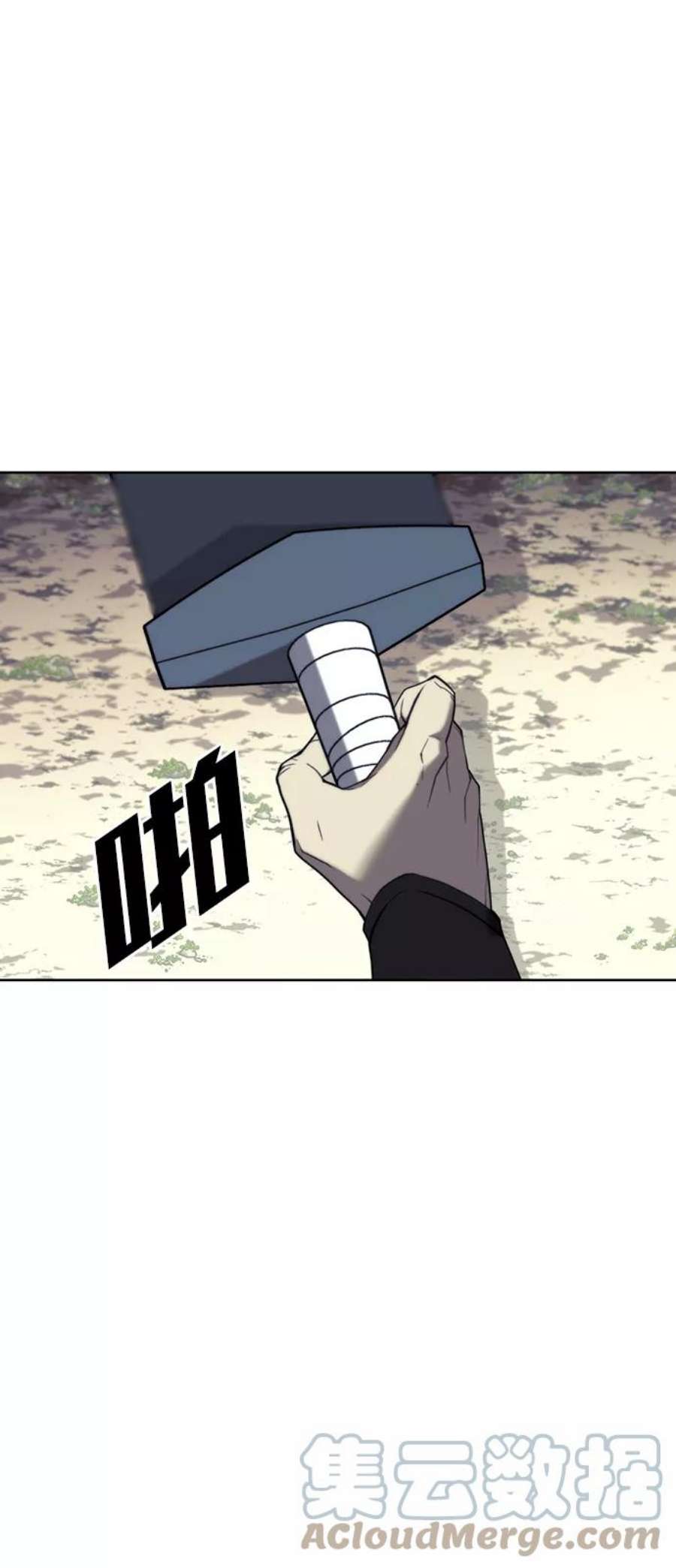 落乡文士传第二季 第41话 白露和无锋