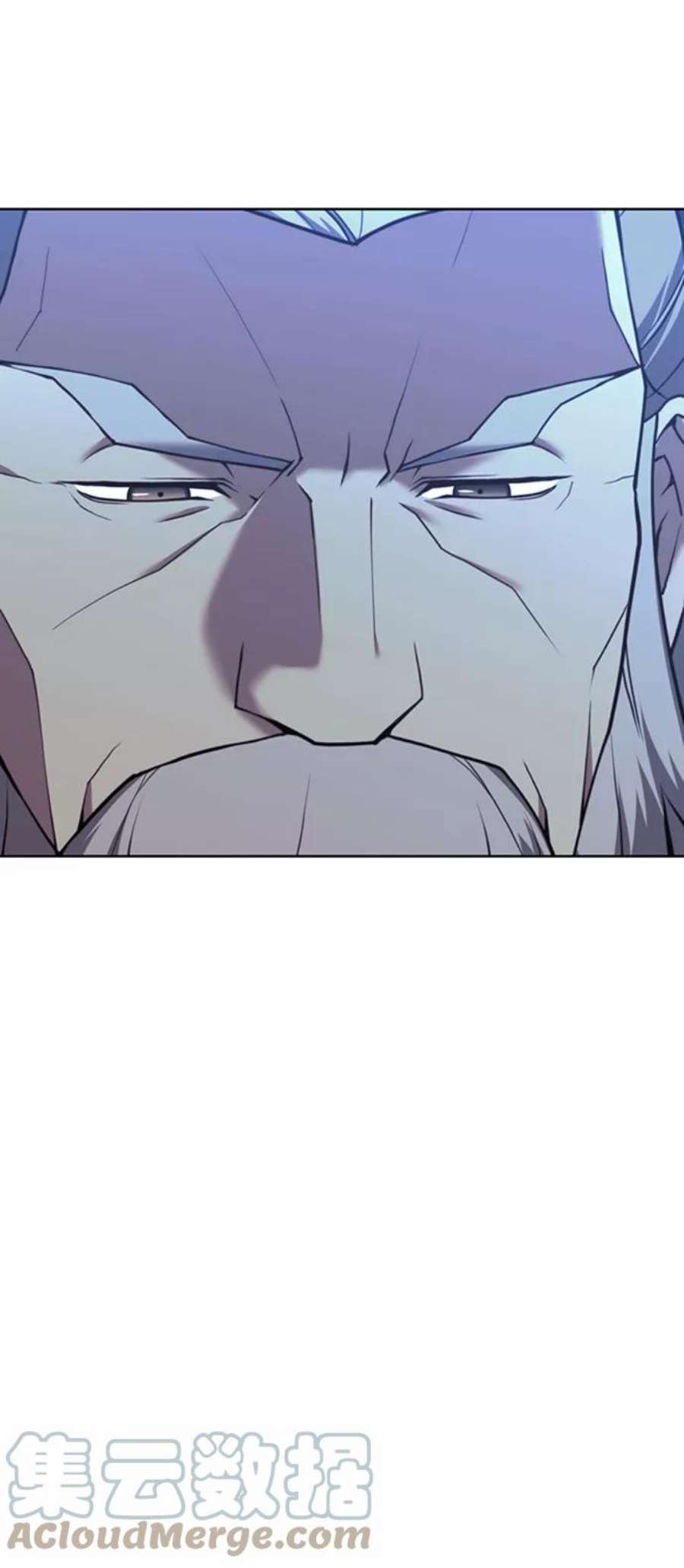 落乡文士传第二季 第42话 意外之礼