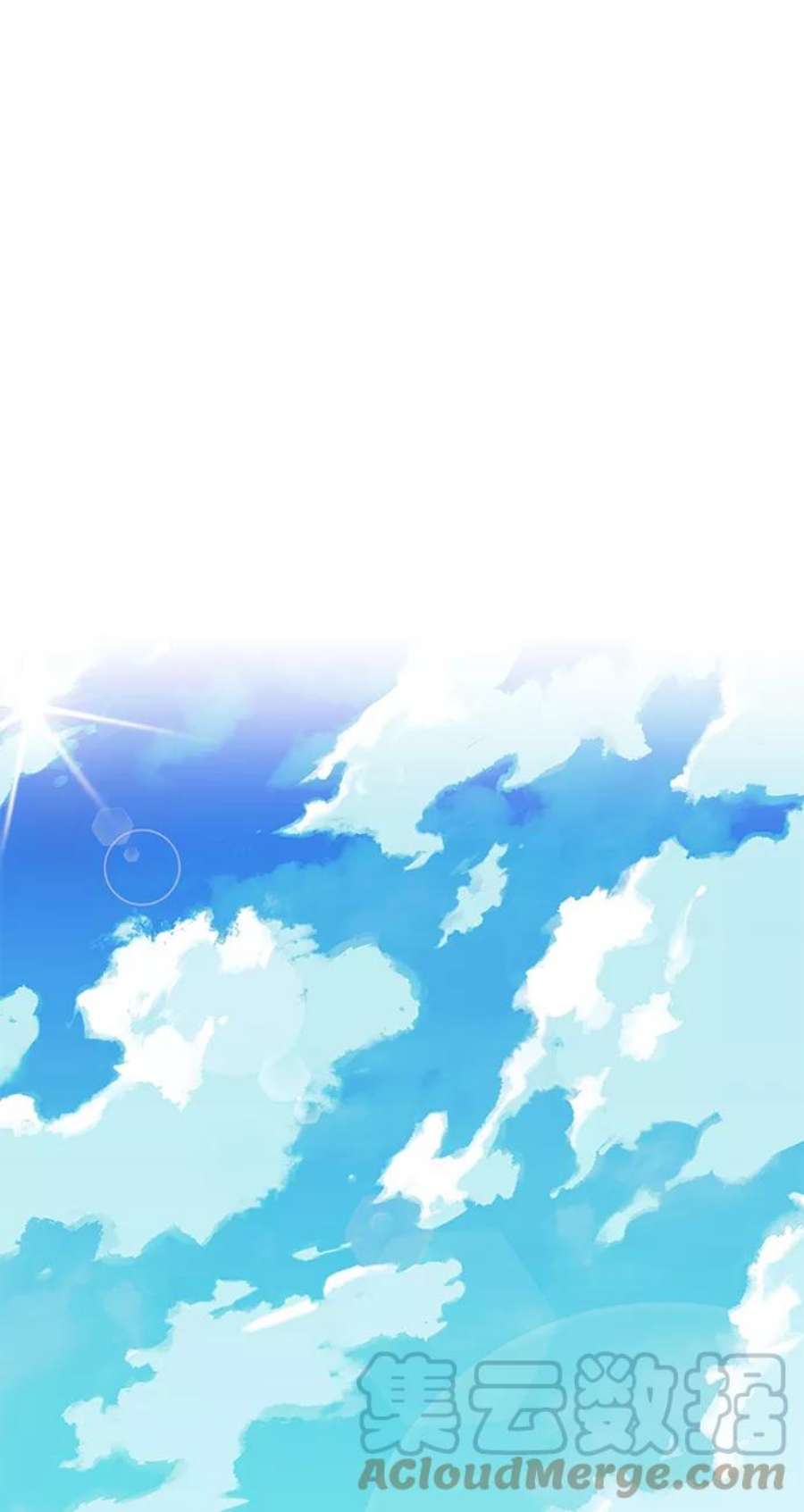 落乡文士传第二季 第42话 意外之礼