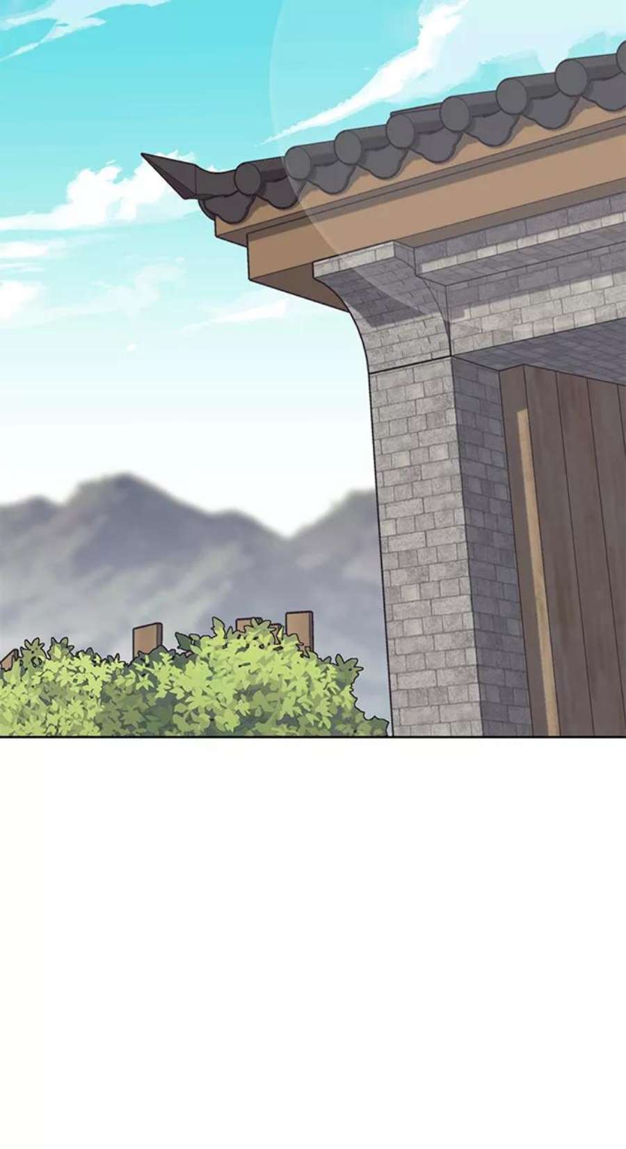 落乡文士传第二季 第42话 意外之礼