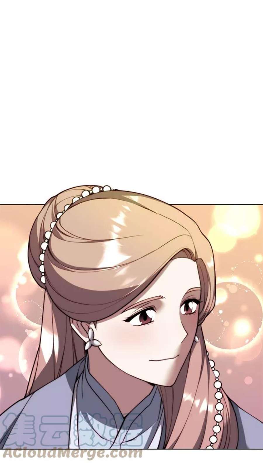 落乡文士传第二季 第42话 意外之礼