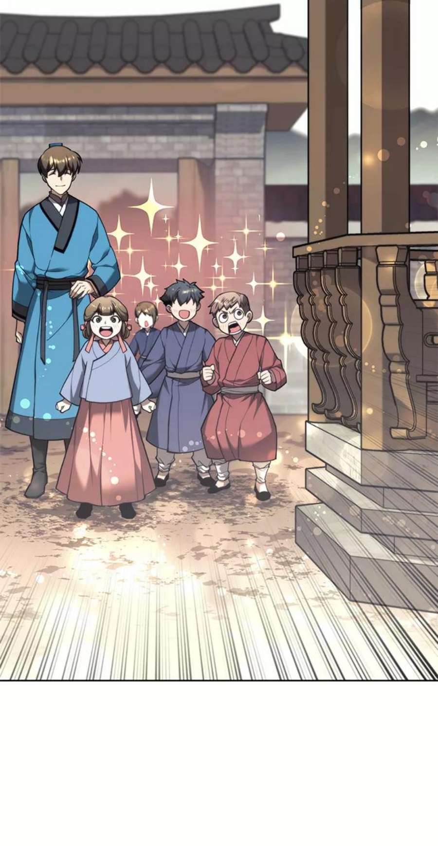 落乡文士传第二季 第42话 意外之礼