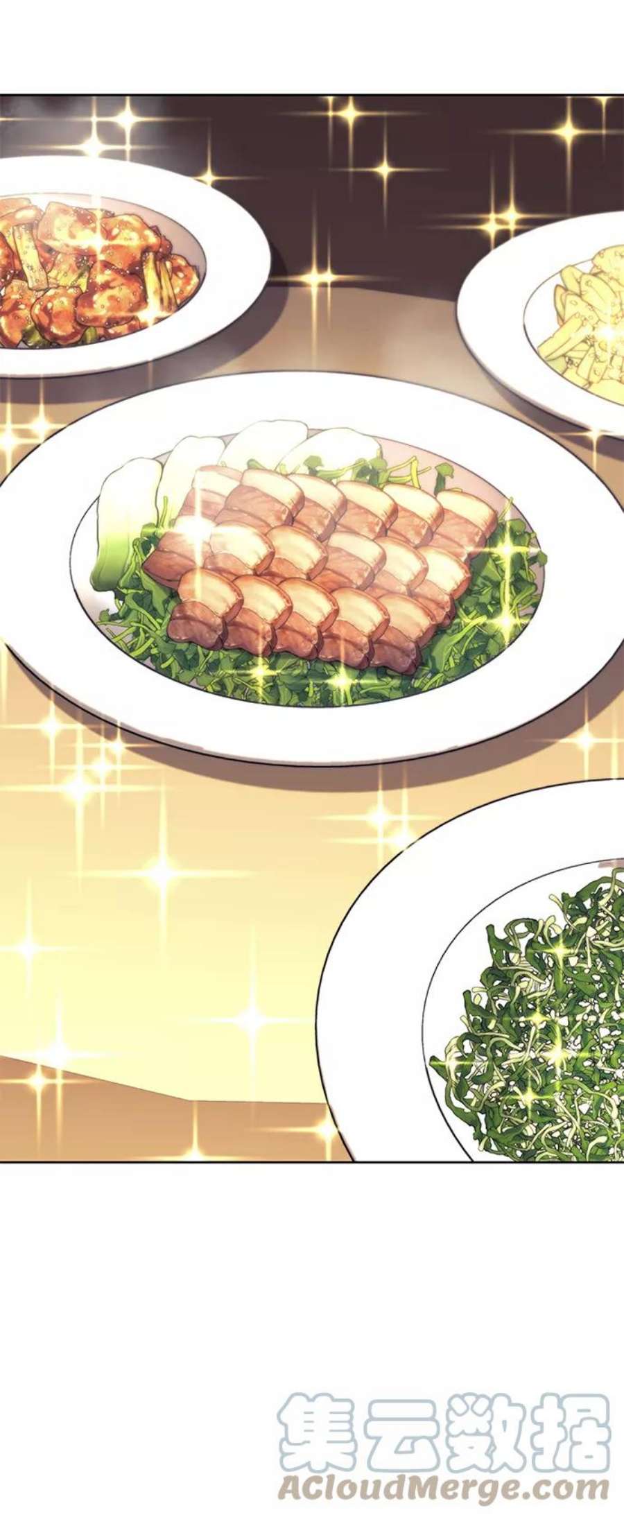 落乡文士传第二季 第42话 意外之礼