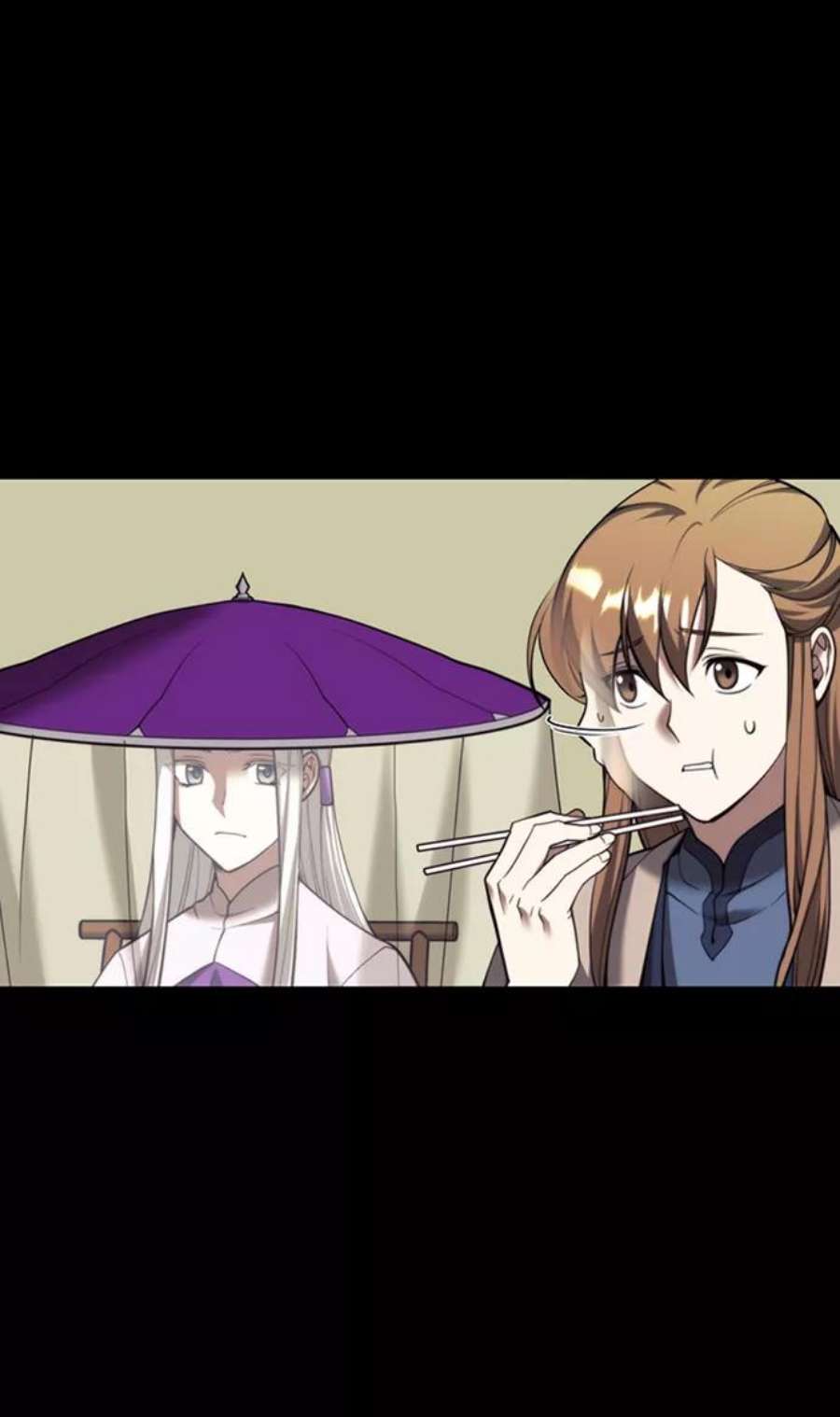 落乡文士传第二季 第42话 意外之礼