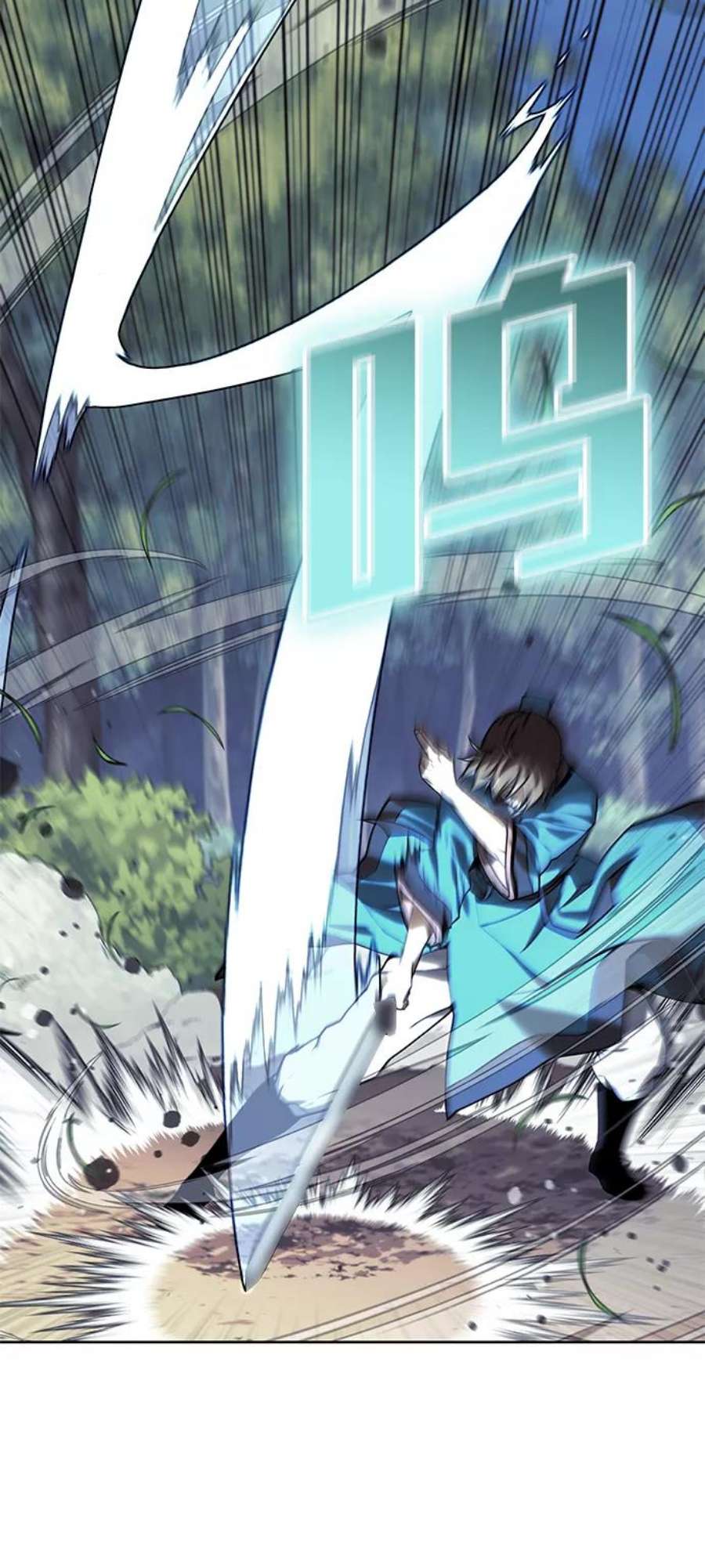 落乡文士传第二季 第43话 心与心