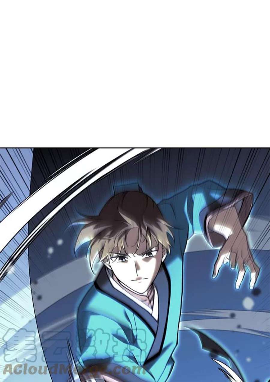 落乡文士传第二季 第43话 心与心