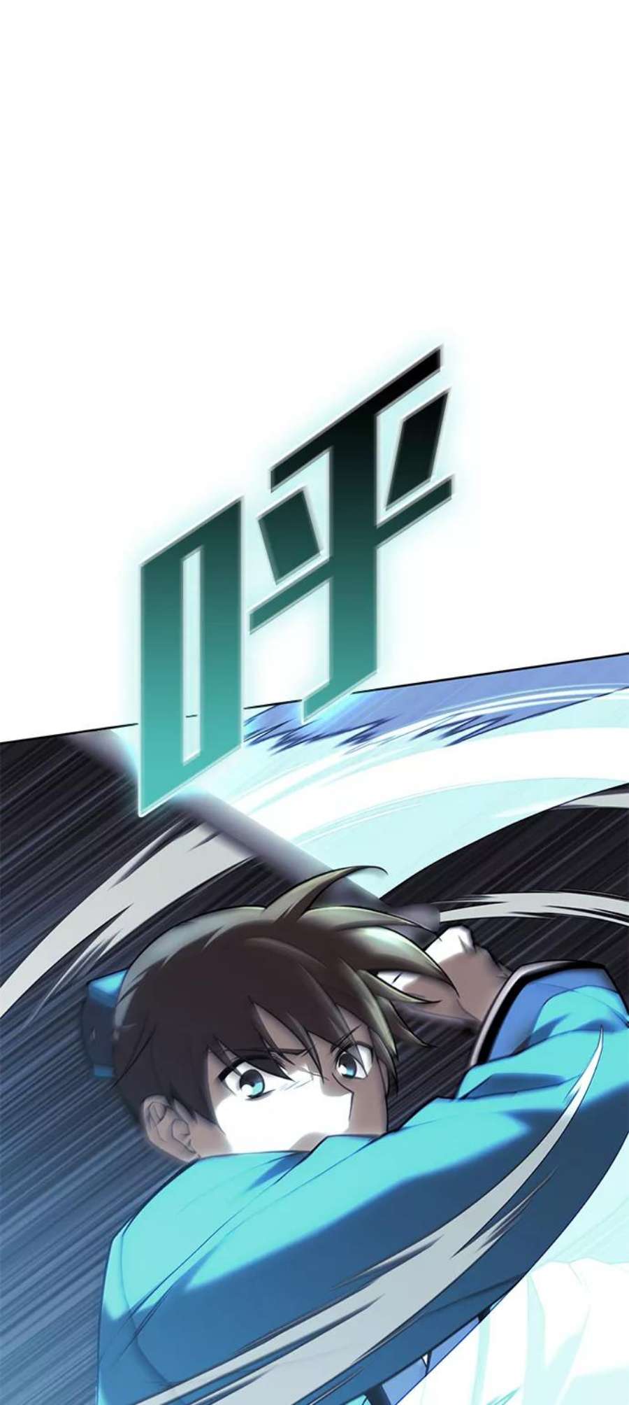 落乡文士传第二季 第43话 心与心