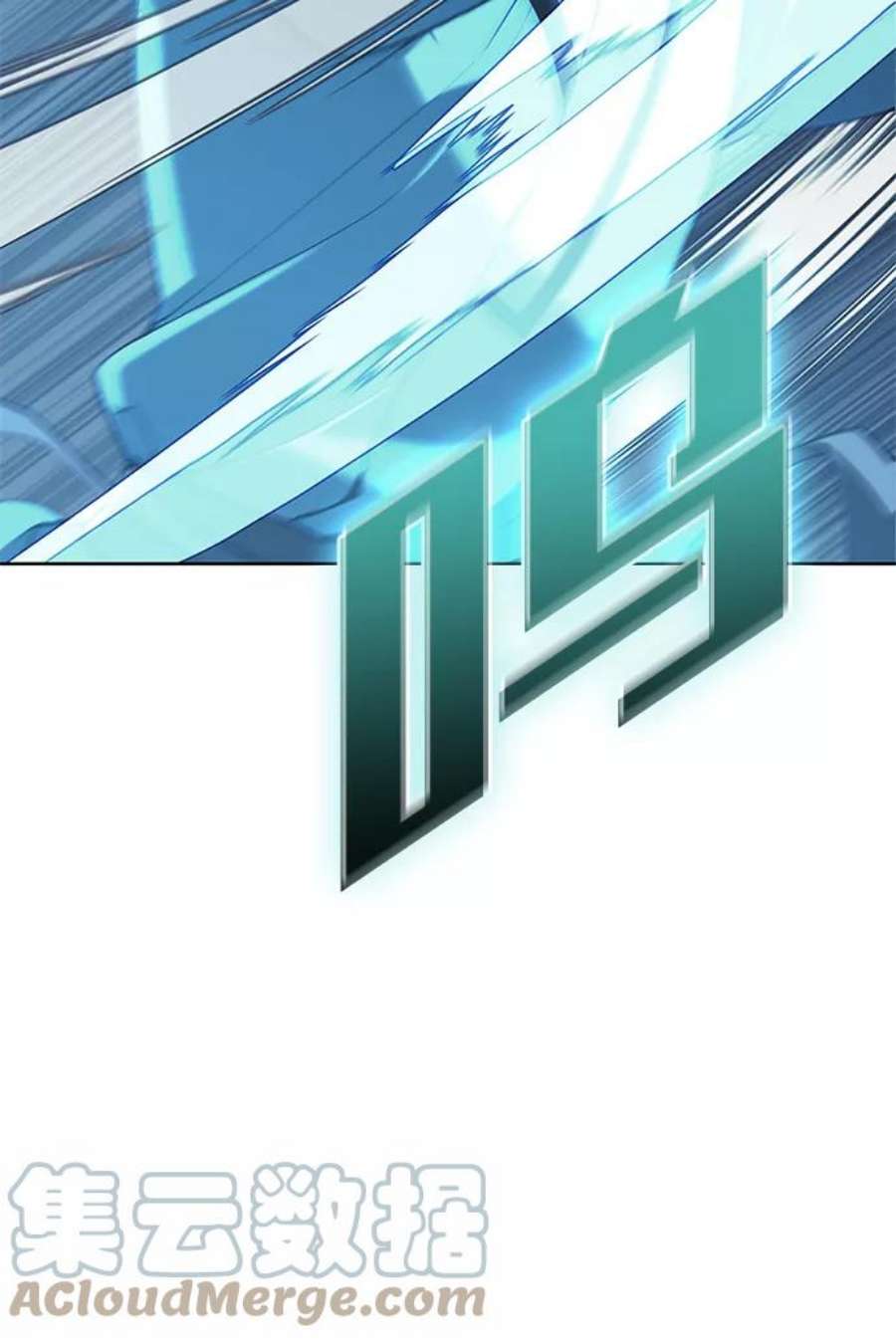 落乡文士传第二季 第43话 心与心