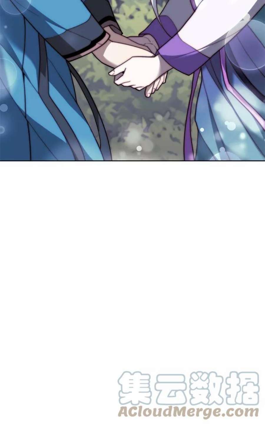 落乡文士传第二季 第43话 心与心