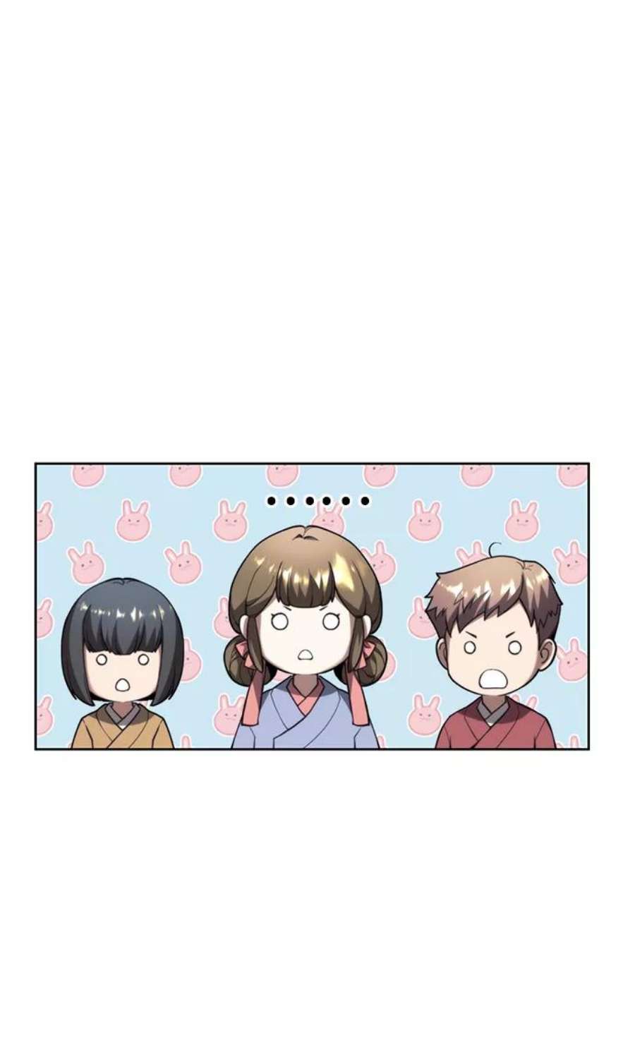 落乡文士传第二季 第43话 心与心