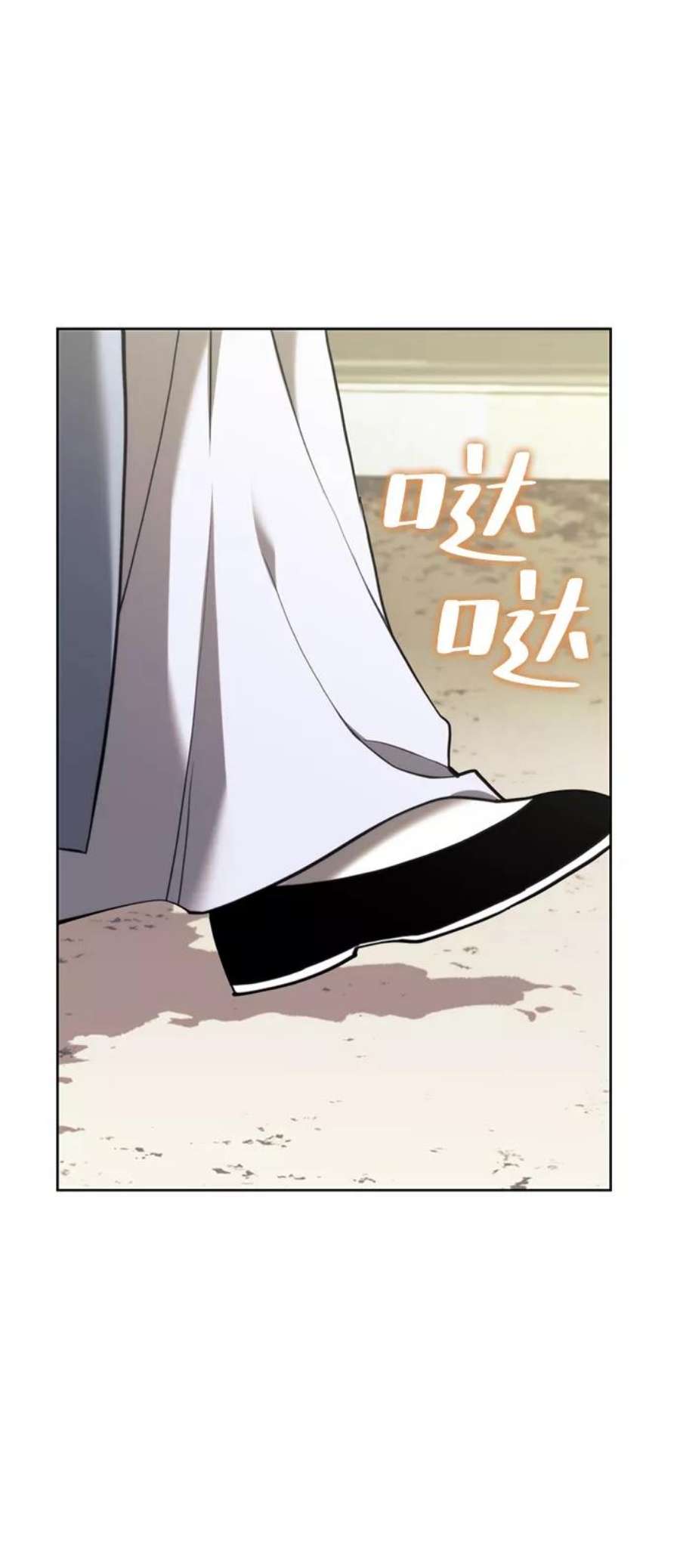 落乡文士传第二季 第43话 心与心