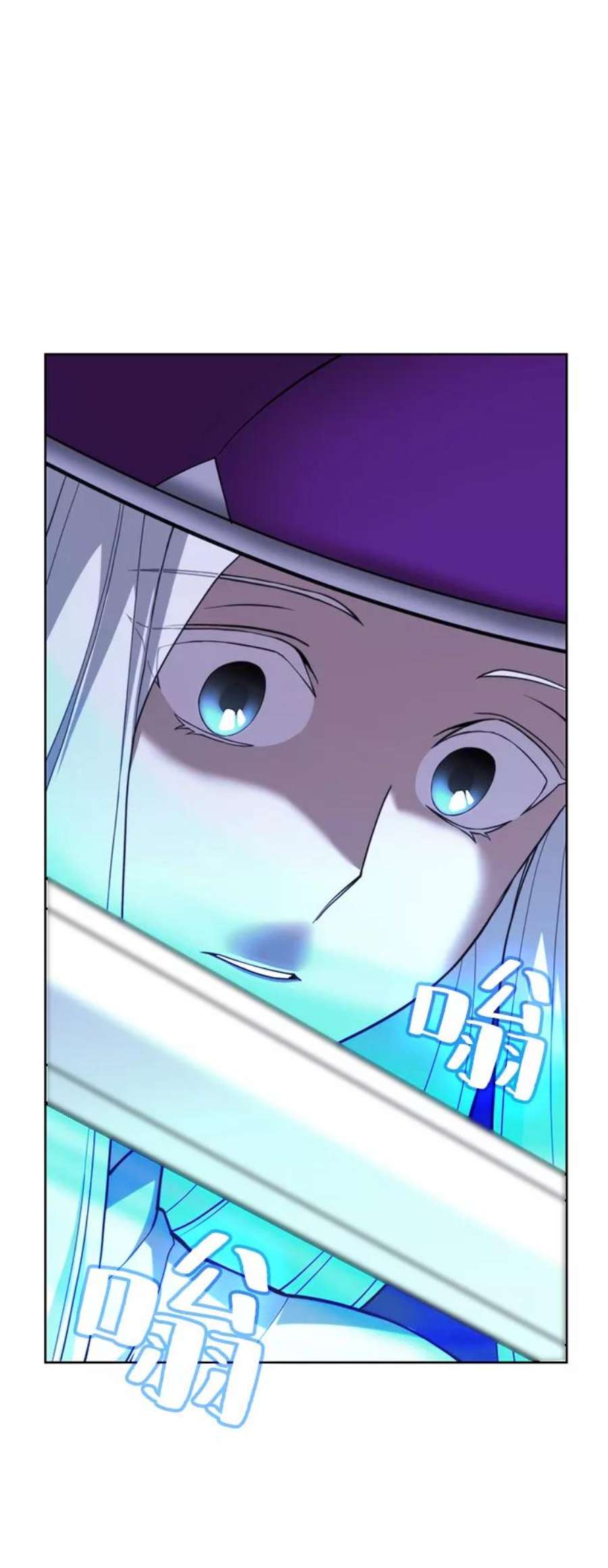 落乡文士传第二季 第43话 心与心