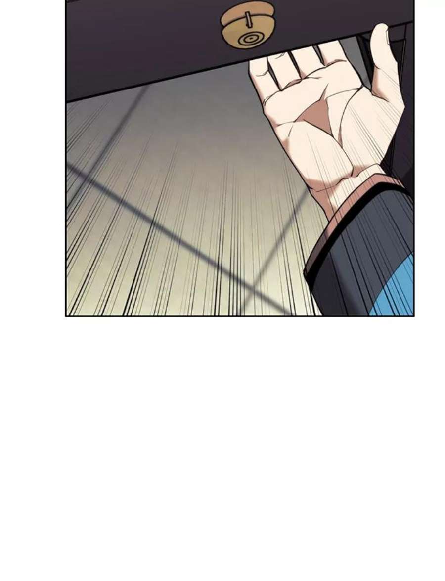 落乡文士传第二季 第43话 心与心