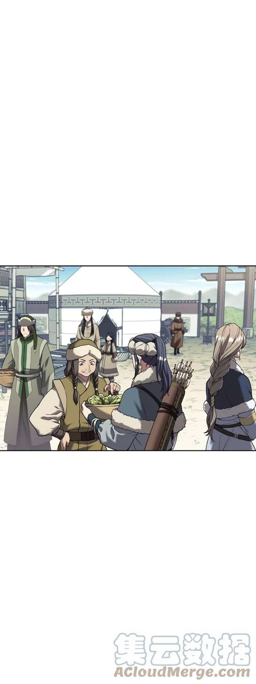 落乡文士传第二季 第44话 北海冰宫