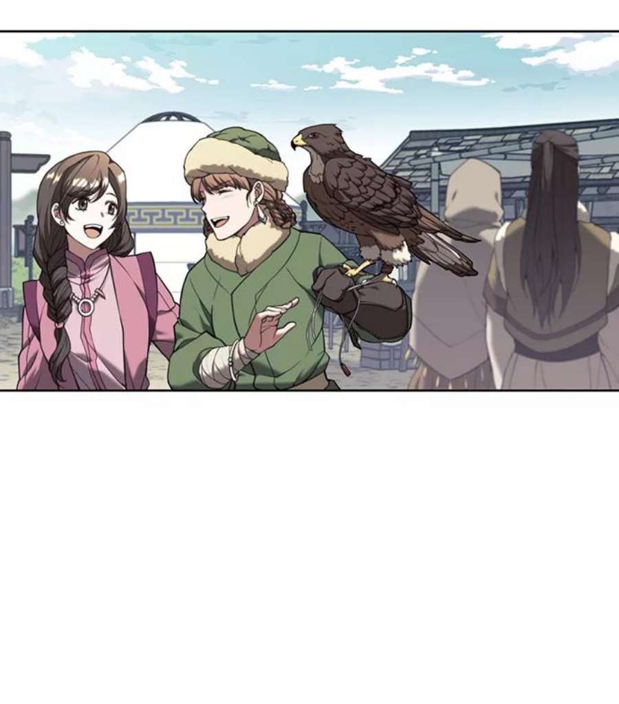 落乡文士传第二季 第44话 北海冰宫