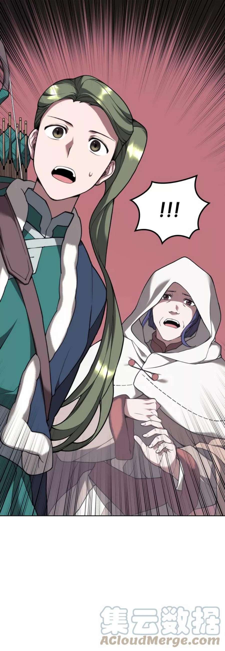 落乡文士传第二季 第44话 北海冰宫